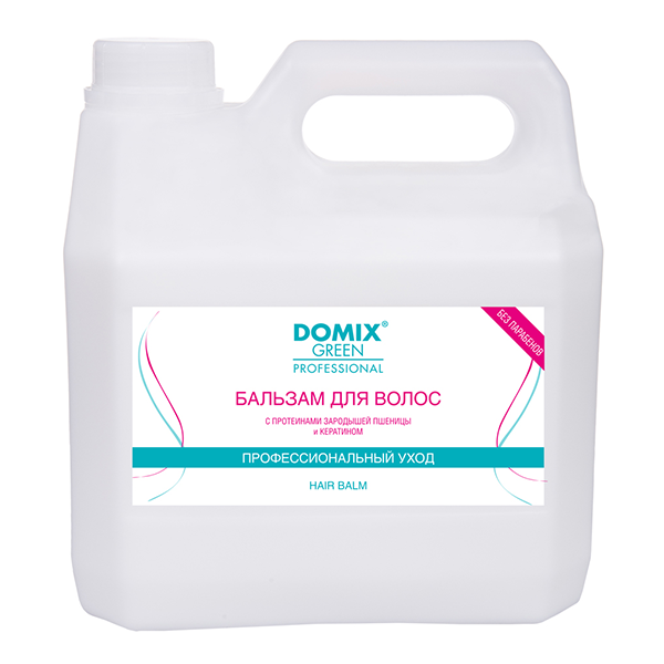 DOMIX Бальзам д/волос с протеинами зародышей пшеницы и кератином 3л
